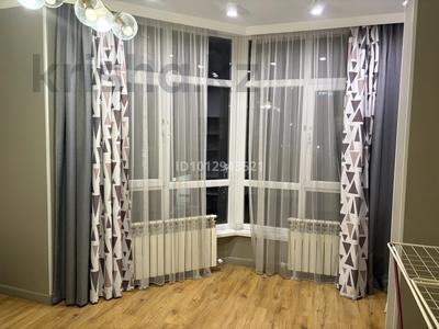 3-комнатная квартира · 63 м² · 3/5 этаж, мкр Думан-2 14 за 46.8 млн ₸ в Алматы, Медеуский р-н