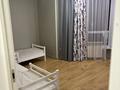 3-комнатная квартира · 63 м² · 3/5 этаж, мкр Думан-2 14 за 46.8 млн ₸ в Алматы, Медеуский р-н — фото 7
