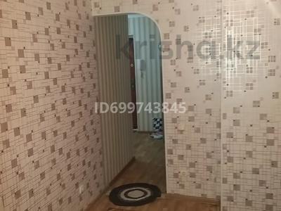 Продажа квартир в Актюбинской обл.: 1-комнатная квартира · 45 м², Старый город, Набережная 80 — 5 поликлиника за 13 млн 〒 1-комнатная квартира · 45 м², Старый город, Набережная 80 — 5 поликлиника за 13 млн 〒 в Актобе