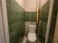 4-комнатная квартира · 78 м² · 1/5 этаж, Бектурова 75 — Карибаева за 23.8 млн ₸ в Павлодаре — фото 9