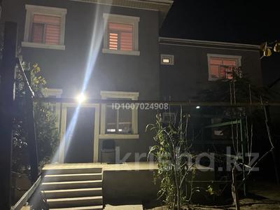 Отдельный дом · 6 комнат · 336 м² · 6 сот., Оймаш 2 55/1 за 49 млн 〒 в Актау