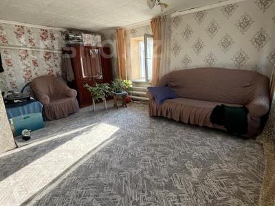 Отдельный дом · 3 комнаты · 93 м² · 2 сот., Актобе, улица Токтамыс Хана уч 47 за 13 млн ₸