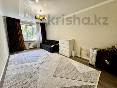 2-комнатная квартира · 45.2 м² · 1/5 этаж, Си Синхая за 35 млн ₸ в Алматы, Бостандыкский р-н