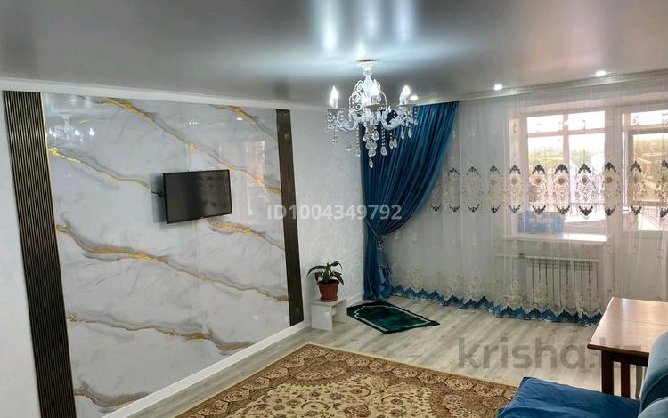 3-комнатная квартира · 97 м² · 5/5 этаж, 2я кирпичная 2/1 — Кизатова пересечении Кирпичная за 45 млн ₸ в Петропавловске — фото 2