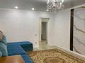3-комнатная квартира · 97 м² · 5/5 этаж, 2я кирпичная 2/1 — Кизатова пересечении Кирпичная за 45 млн ₸ в Петропавловске — фото 14