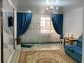 3-комнатная квартира · 97 м² · 5/5 этаж, 2я кирпичная 2/1 — Кизатова пересечении Кирпичная за 45 млн ₸ в Петропавловске — фото 2