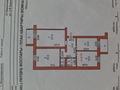 3-комнатная квартира · 97 м² · 5/5 этаж, 2я кирпичная 2/1 — Кизатова пересечении Кирпичная за 45 млн ₸ в Петропавловске — фото 42
