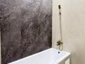 3-комнатная квартира · 101 м² · 4/17 этаж, Туран 50/5 — Район Ботанического сада, новый ремонт. за 80 млн ₸ в Астане, Есильский р-н — фото 12