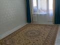 2-бөлмелі пәтер · 45 м² · 4/5 қабат, мкр Строитель 21 — Рядом 5 школа, 9 школа, садик берёзка, бағасы: 16 млн ₸ в Уральске — фото 3