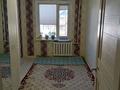 2-бөлмелі пәтер · 45 м² · 4/5 қабат, мкр Строитель 21 — Рядом 5 школа, 9 школа, садик берёзка, бағасы: 16 млн ₸ в Уральске — фото 4
