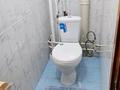 3-бөлмелі пәтер · 70 м² · 10/10 қабат, Просп. Каныша Сатпаева 13/6, бағасы: 200 000 ₸ в Усть-Каменогорске, Ульбинский — фото 11