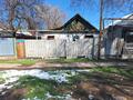 Жеке үй · 4 бөлме · 150 м² · 11 сот., Исмайлова 296 Б — Район Военкомата вдоль дороги Рядом Маки маки, бағасы: 20 млн 〒 в Мерке