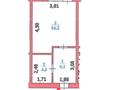 1-бөлмелі пәтер, 24 м², 1/3 қабат, Юго-восточная, бағасы: 6.9 млн 〒 в Уральске — фото 2