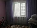2-комнатная квартира, 54 м², 2/5 этаж, Букетова за 20.7 млн 〒 в Петропавловске — фото 4