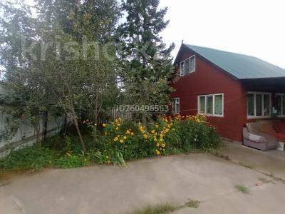 Продажа домов и дачи в Восточно-Казахстанской обл.: Дача · 3 комнаты · 50 м² · 7 сот., Ахмирово, С/т Колос 6 — 1я улица за 7 млн 〒 Дача · 3 комнаты · 50 м² · 7 сот., Ахмирово, С/т Колос 6 — 1я улица за 7 млн 〒 в Усть-Каменогорске