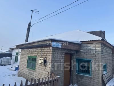 Отдельный дом · 5 комнат · 91 м² · 6 сот., Байзакова 208 — Квадрат улиц Толстого - Байзакова- Достоевского- Бухар жырау за 35 млн ₸ в Павлодаре