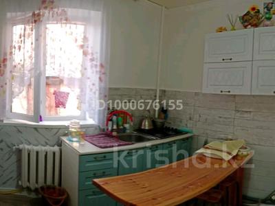 1-комнатная квартира · 30.1 м² · 1/2 этаж, Толстого — Толстого за 9.7 млн ₸ в Уральске