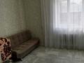 1-комнатная квартира · 30.1 м² · 1/2 этаж, Толстого — Толстого за 9.7 млн ₸ в Уральске — фото 4