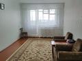 2-комнатная квартира · 44.7 м² · 5/5 этаж, Ворошилова 52 за 15.4 млн ₸ в Костанае