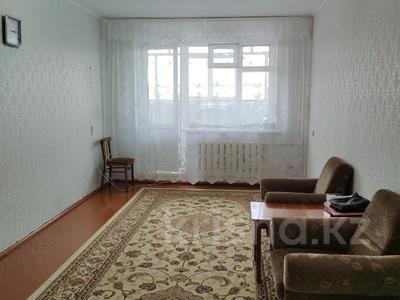 2-комнатная квартира · 44.7 м² · 5/5 этаж, Ворошилова 52 за 15.4 млн ₸ в Костанае