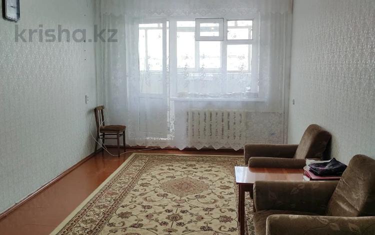 2-комнатная квартира · 44.7 м² · 5/5 этаж, Ворошилова 52 за 15.4 млн ₸ в Костанае — фото 2