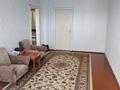 2-комнатная квартира · 44.7 м² · 5/5 этаж, Ворошилова 52 за 15.4 млн ₸ в Костанае — фото 2