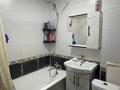 2-комнатная квартира · 44.5 м² · 1/4 этаж, мкр №4 3 — Абай Алтынсарин за 30.5 млн ₸ в Алматы, Ауэзовский р-н — фото 10