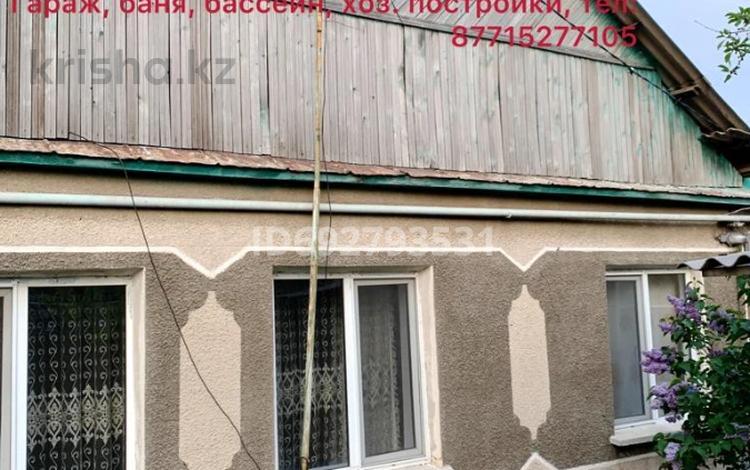 Продажа - №692793531: Гусева — Чапаевка, Шымкент, Енбекшинский р-н, мкр ...
