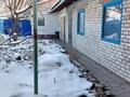 Отдельный дом · 4 комнаты · 121.1 м² · 3.43 сот., Матросова — Параллельно Жангелдина за 50 млн ₸ в Алматы, Жетысуский р-н — фото 11