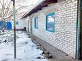 Отдельный дом · 4 комнаты · 121.1 м² · 3.43 сот., Матросова — Параллельно Жангелдина за 50 млн ₸ в Алматы, Жетысуский р-н — фото 31