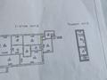 Отдельный дом · 4 комнаты · 121.1 м² · 3.43 сот., Матросова — Параллельно Жангелдина за 50 млн ₸ в Алматы, Жетысуский р-н — фото 9