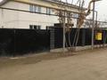 Общежития действующий · 380 м², бағасы: 180 млн ₸ в Алматы, Алатауский р-н