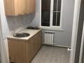 Общежития действующий · 380 м², бағасы: 180 млн ₸ в Алматы, Алатауский р-н — фото 6