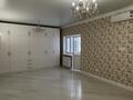 2-комнатная квартира · 60 м² · 10/10 этаж, мкр Каргалы, Кенесары хана за 37.5 млн ₸ в Алматы, Наурызбайский р-н