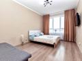 1-комнатная квартира · 35 м² · 22/22 этаж, мкр Комсомольский, Бектурова 4/1 за 24.4 млн 〒 в Астане, Есильский р-н