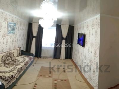 3-комнатная квартира · 60 м² · 1/5 этаж, Маясова 19 за 16.5 млн 〒 в Аркалыке