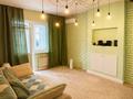2-комнатная квартира · 57 м² · 12/13 этаж, Розыбакиева — Левитана за 61 млн ₸ в Алматы, Бостандыкский р-н — фото 3
