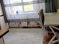 1-комнатная квартира · 40 м² · 2/9 этаж, Увалиева 8/1 — Возле 48 школы за 160 000 ₸ в Усть-Каменогорске — фото 11