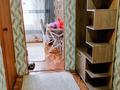1-комнатная квартира · 40 м² · 2/9 этаж, Увалиева 8/1 — Возле 48 школы за 160 000 ₸ в Усть-Каменогорске — фото 2