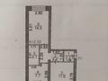 2-комнатная квартира · 46 м² · 1/5 этаж, Майкудук, Мкр Мамыраева 13 за 19.5 млн ₸ в Караганде, Алихана Бокейханова р-н