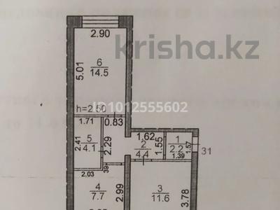 2-комнатная квартира · 46 м² · 1/5 этаж, Майкудук, Мкр Мамыраева 13 за 19.5 млн ₸ в Караганде, Алихана Бокейханова р-н