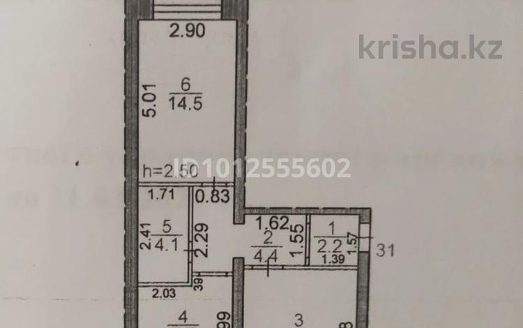2-комнатная квартира · 46 м² · 1/5 этаж, Майкудук, Мкр Мамыраева 13 за 19.5 млн ₸ в Караганде, Алихана Бокейханова р-н — фото 12