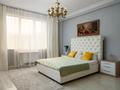 3-бөлмелі пәтер · 162 м² · 19/32 қабат, Аль-Фараби 7, бағасы: 115 млн ₸ в Алматы, Бостандыкский р-н — фото 7