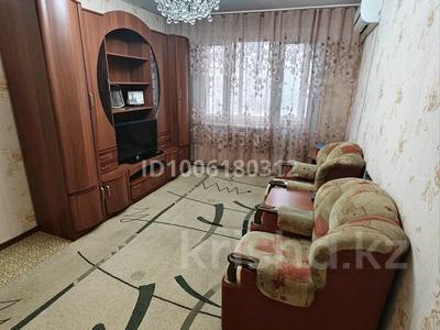 1-комнатная квартира · 31.1 м² · 5/5 этаж, Курмангазы за 10 млн ₸ в Уральске, мкр Школьник