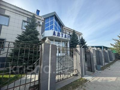Өнеркәсіптік база · 106 сотық, Дружбы 22б, бағасы: 1 млрд ₸ в Костанае