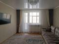 4-комнатная квартира · 82.9 м² · 5/5 этаж, 5-й Микрорайон 7 за 30 млн ₸ в Костанае — фото 2