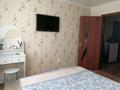 4-комнатная квартира · 82.9 м² · 5/5 этаж, 5-й Микрорайон 7 за 30 млн ₸ в Костанае — фото 5
