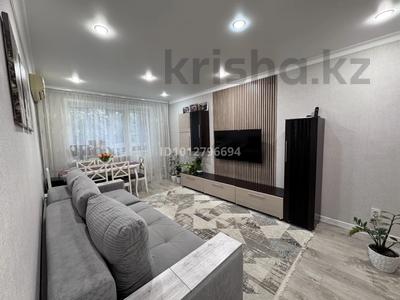 3-комнатная квартира · 64 м² · 4/5 этаж, Катаева 62 за 25 млн ₸ в Павлодаре