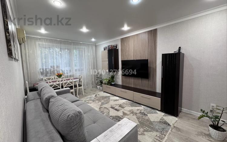 3-комнатная квартира · 64 м² · 4/5 этаж, Катаева 62 за 23 млн ₸ в Павлодаре — фото 2