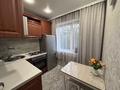 3-комнатная квартира · 64 м² · 4/5 этаж, Катаева 62 за 23 млн ₸ в Павлодаре — фото 3